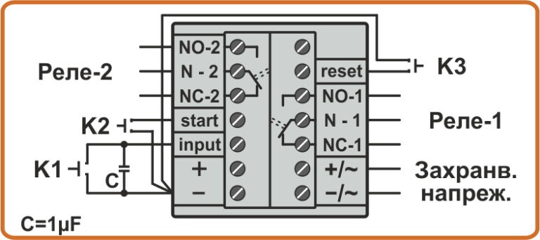 Схема на свързване на бутонен ключ към брояч CD6-4 и LMD6-4