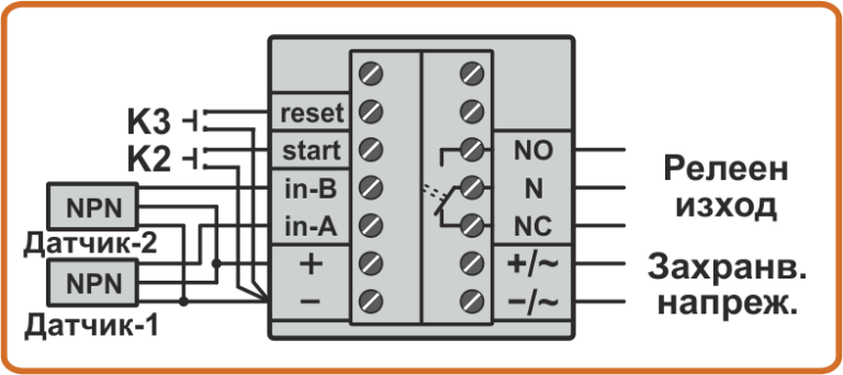 Схема на свързване на два NPN датчика към брояч CD6-5R и LMD6-2R