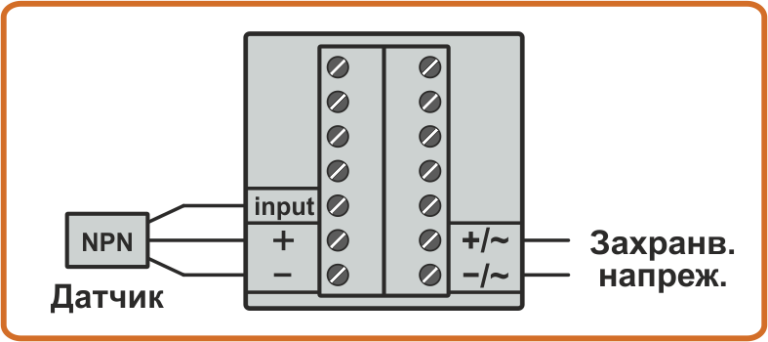 Схема на свързване на NPN датчик към входа на оборотомер CMD6-1