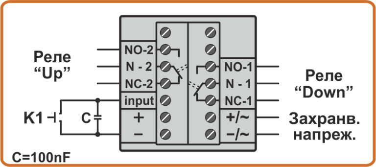 Схема на свързване на ключ K към входа на оборотомер CMD6-2W