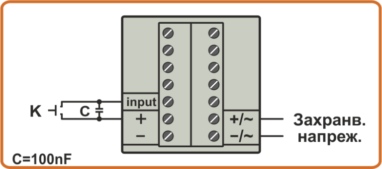 Схема на свързване на ключ K към входа на честотомер FMD6-1