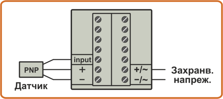 Схема на свързване на PNP датчик към входа на честотомер FMD6-1