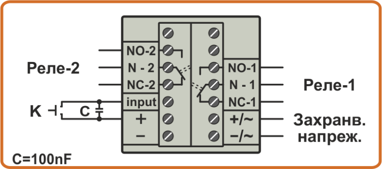 Схема на свързване на ключ K към входа на честотомер FMD6-2