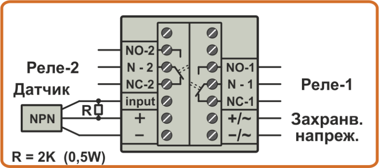 Схема на свързване на NPN датчик към входа на честотомер FMD6-2