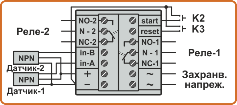 Схема на свързване на два NPN датчика към брояч LMD6-6R