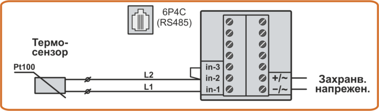 Схема на свързване на термодатчик Pt100 с удължен 2-проводен кабел към температурен архиватор TCA4-1I и TCA4-2I