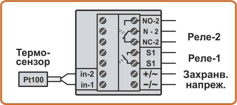 Схема на свързване на 2-проводен термодатчик Pt100 към термоконтролер TCT42-1A