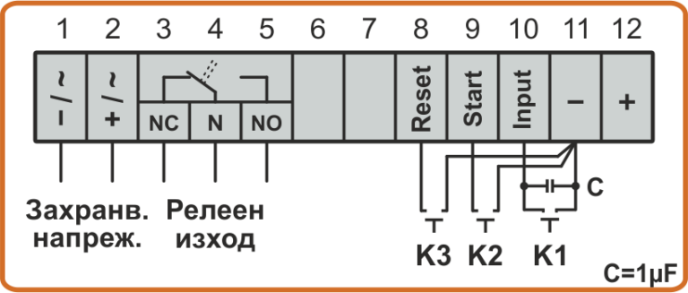 Схема на свързване на бутонен ключ към брояч CD4-2L