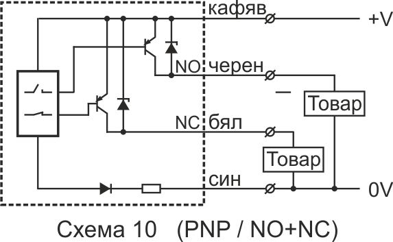 Схема на свързване на PNP капацитивен датчик