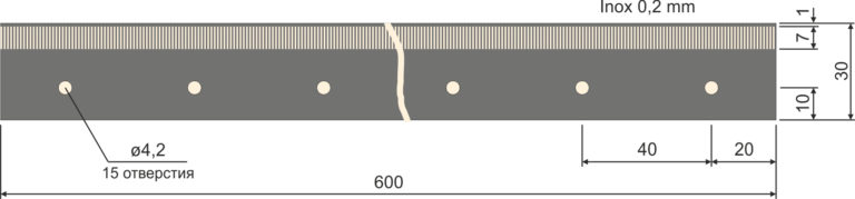 Размеры растровой измерительной линейки L = 600 мм