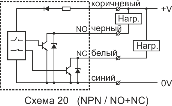 Схема подключения емкостного датчика NPN