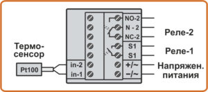 Схема подключения 2-проводного датчика температуры Pt100 к терморегулятору TCT42-1A