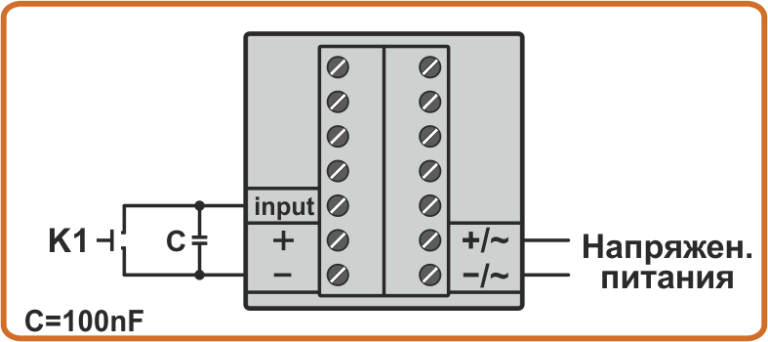 Схема подключения кнопки К1 к входу тахометра CMD6-1