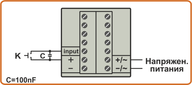 Схема подключения кнопки К к входу частотомера FMD6-1