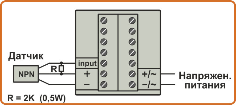 Схема подключения датчика NPN к входу частотомера FMD6-1