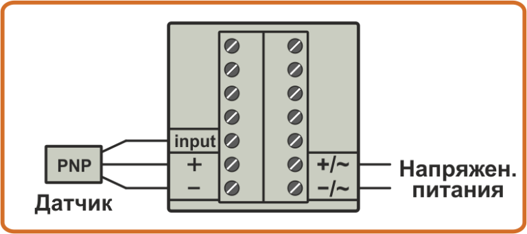 Схема подключения датчика PNP к входу частотомера FMD6-1
