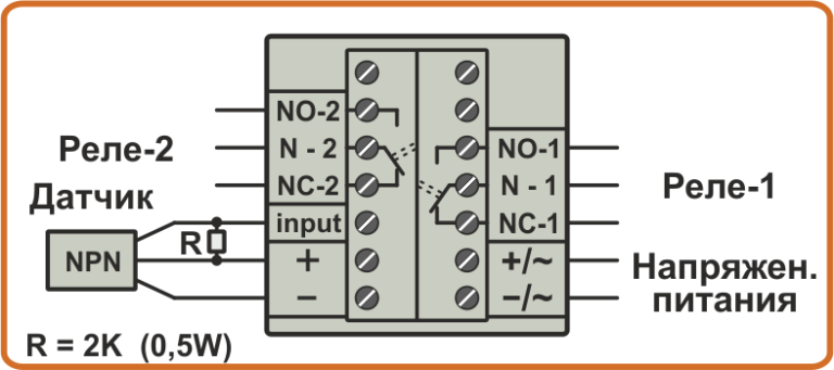 Схема подключения датчика NPN к входу частотомера FMD6-2