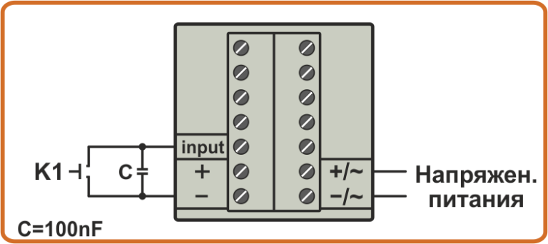 Схема подключения кнопку К1 к входу спидометра SMD6-1