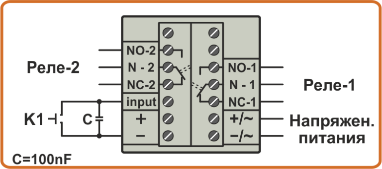 Схема подключения кнопку К1 к входу спидометра SMD6-2