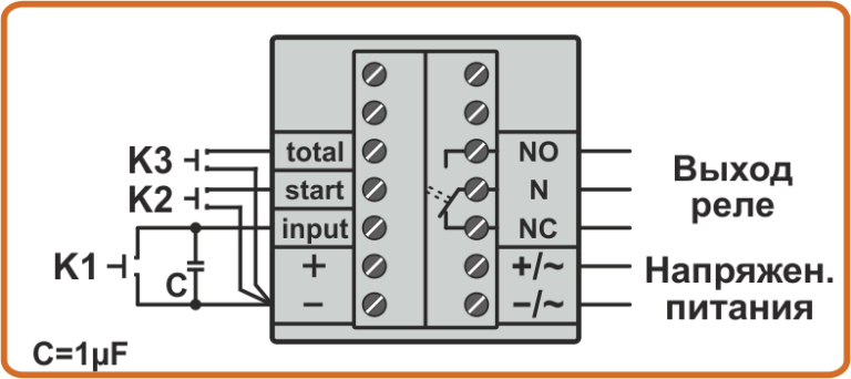Схема подключения кнопки K1 к счетчикам CD6-3 и LMD6-5