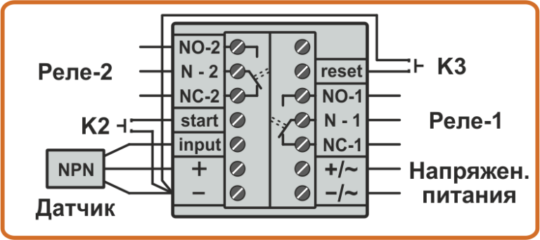 Схема подключения датчика NPN к счетчику CD6-4 и LMD6-4