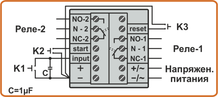 Схема подключения кнопки K1 к счетчику CD6-4 и LMD6-4