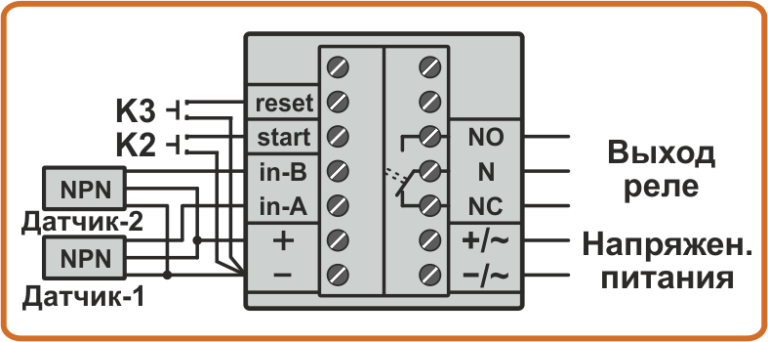 Схема подключения двух датчиков NPN к счетчику CD6-5R и LMD6-2R