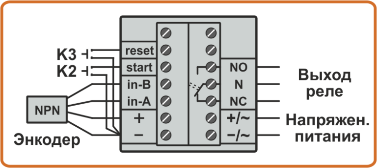 Схема подключения энкодера NPN к счетчику CD6-5R и LMD6-2R