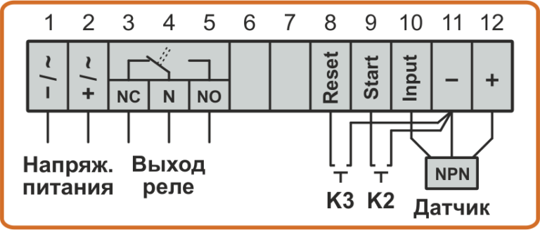 Схема подключения датчика NPN к счетчику CD4-2L