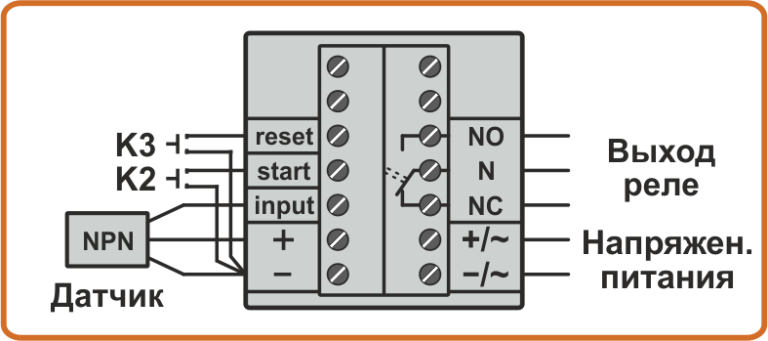 Схема подключения датчика NPN к счетчику