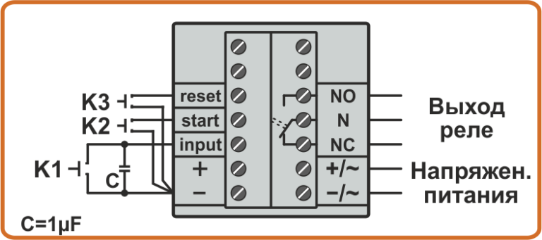 Схема подключения кнопки K1 к счетчику