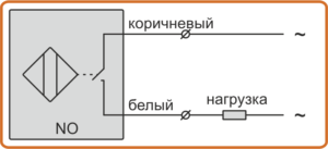 Схема подключения индуктивного датчика типа AC2/NO